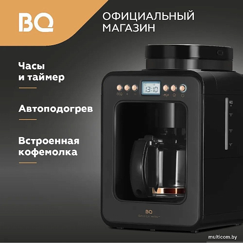 Кофеварка BQ CM7001 (черный/розовое золото)