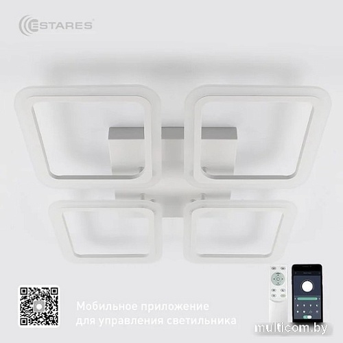 Припотолочная люстра Estares Sonne 120W 4S-APP-550x550x70-WHITE/WHITE-220-IP20