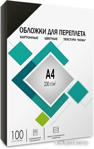 Обложка для термопереплета Гелеос CCA4B A4 230 г/м2 100 шт (кожа, черный)