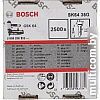 Гвозди Bosch 2.608.200.502