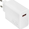 Сетевое зарядное Xiaomi 67W HyperCharge Combo MDY-12-EH (международная версия)