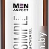 Modum Гель для душа Men Aspect Simple Освежающий (250 мл)