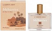 L'Erbolario Meharees EdP (50 мл)