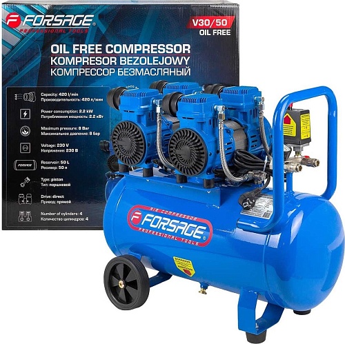Компрессор FORSAGE F-V30/50 Oil Free
