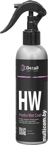 Grass Кварцевое покрытие HW Hydro Wet Coat 250 мл DT-0186