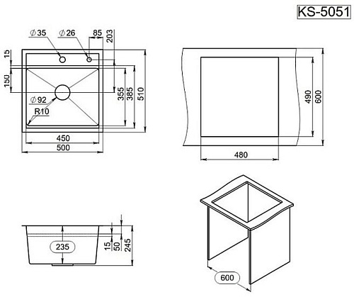 Кухонная мойка Granula KS-5051 (сатин)