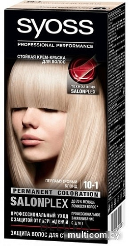 Крем-краска для волос Syoss Salonplex Permanent Coloration 10-1 перламутровый блонд