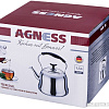 Чайник со свистком Agness 909-601