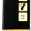 Набор пильных полотен Kern KE172588 (10 шт)