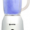 Стационарный блендер Vitek VT-8529