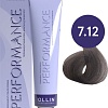 Крем-краска Ollin Professional Performance Permanent Color Cream 7/12 русый пепельно-фиолетовый
