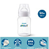 Бутылочка для кормления Philips Avent Anti-colic SCY103/01 (260 мл)