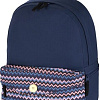 Рюкзак BRAUBERG 225352