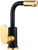 Смеситель Groneo Н13208-1