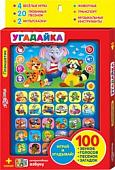 Игровой центр Азбукварик Планшетик Угадайка
