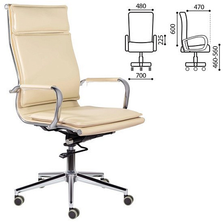 Кресло Brabix Premium Kayman EX-532 (экокожа/хром бежевый)