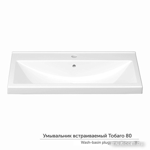 Умывальник Керамин Тобаго 80 (встраиваемый, с отверстием)