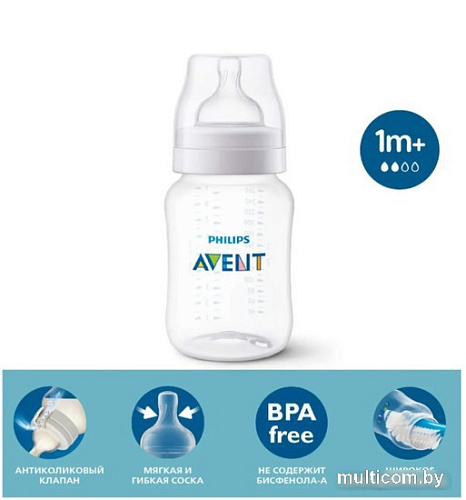 Бутылочка для кормления Philips Avent Anti-colic SCY103/01 (260 мл)