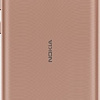Смартфон Nokia C20 2GB/32GB (песочный)