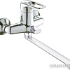 Смеситель Haiba HB2204