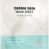 The Saem Маска для лица тканевая Derma Skin Mask Sheet Hydro Calming