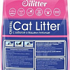 Наполнитель Silitter Cat Litter Crystal 5 л