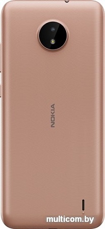 Смартфон Nokia C20 2GB/32GB (песочный)
