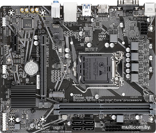 Материнская плата Gigabyte H510M H V2 (rev. 1.0)
