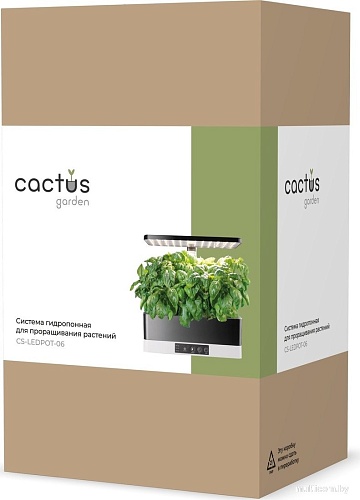 Умный сад CACTUS CS-LEDPOT-06