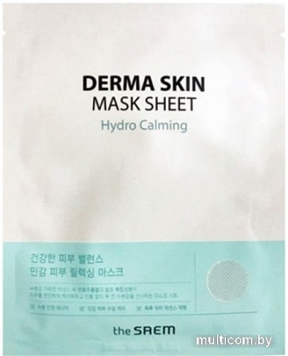 The Saem Маска для лица тканевая Derma Skin Mask Sheet Hydro Calming