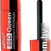 Тушь для ресниц Belita Red Queen Накладные ресницы (12 мл)