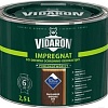 Пропитка Vidaron Impregnant V09 2.5 л (индийский палисандр)