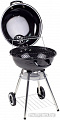 Гриль-барбекю GoGarden Barbeque 46