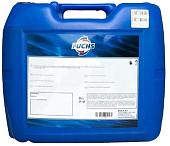 Трансмиссионное масло Fuchs Titan Cytrac Mb Synth 75W90 600683962 20л