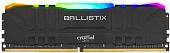 Оперативная память Crucial Ballistix RGB 8GB DDR4 PC4-28800 BL8G36C16U4BL