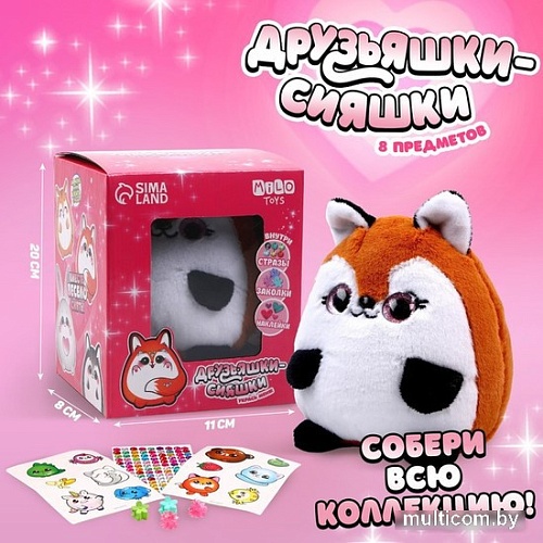 Классическая игрушка Milo Toys Друзьяшки-сияшки 9269430