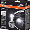 Светодиодная лампа Osram H7 65210CW 2шт