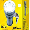 Фонарь Elektrostandard Agent FLS12-15,5-7W