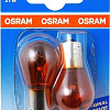 Галогенная лампа Osram PY21W Original Line 2шт [7507-02B]