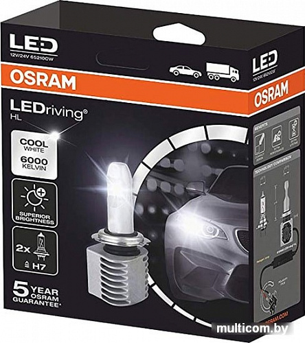 Светодиодная лампа Osram H7 65210CW 2шт