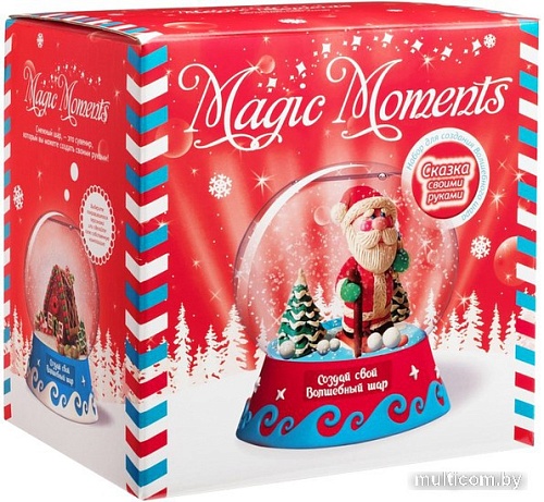 Набор для создания поделок/игрушек Magic Moments Волшебный шар. Дед Мороз mm-9