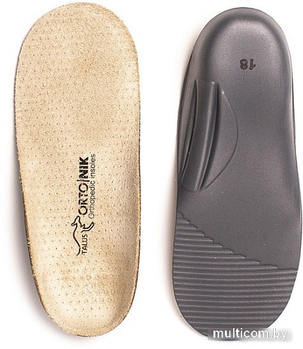 Стельки ортопедические Talus Забота коррегирующие детские 18К (р.20)