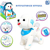 Интерактивная игрушка IQ Bot Мой дружок 7732284