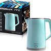 Электрический чайник Ergolux Pro ELX-KS12-C13