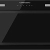 Кухонная вытяжка KUPPERSBERG Inflat 60 B