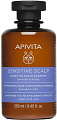 Шампунь APIVITA Для чувствительной кожи головы Sensitive Scalp Shampoo 250 мл