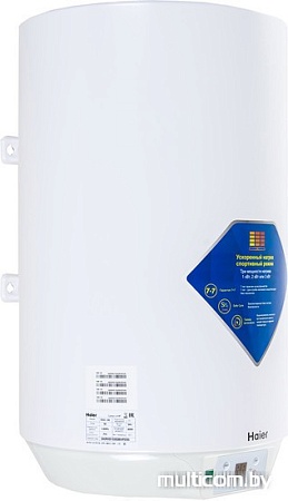 Водонагреватель Haier ES80V-S(R)