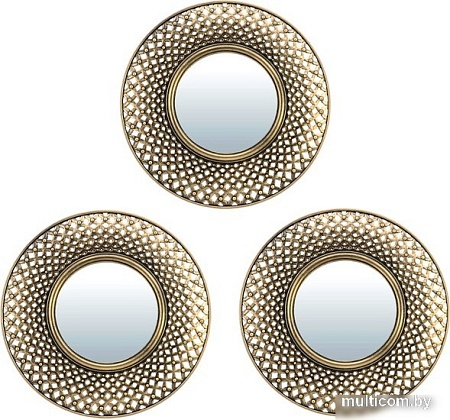 Набор зеркал Qwerty Булонь 74054 (3 шт, бронзовый)