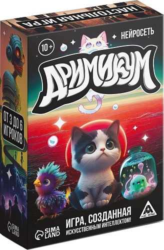 Настольная игра Лас Играс Дримикум. Нейросеть 9608176