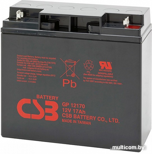 Аккумулятор для ИБП CSB GP12170 (12В/17 А·ч)